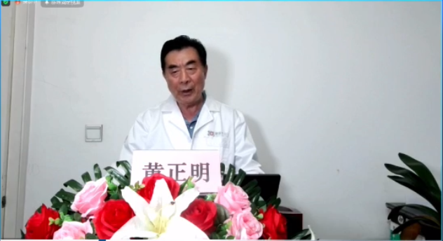微信图片_20220708135720.png