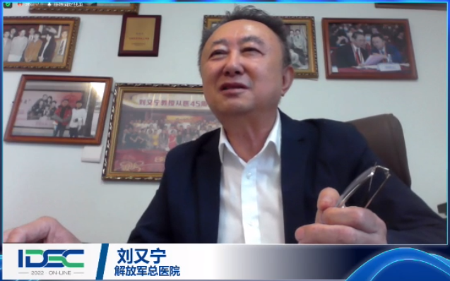 微信图片_20220708094953.png