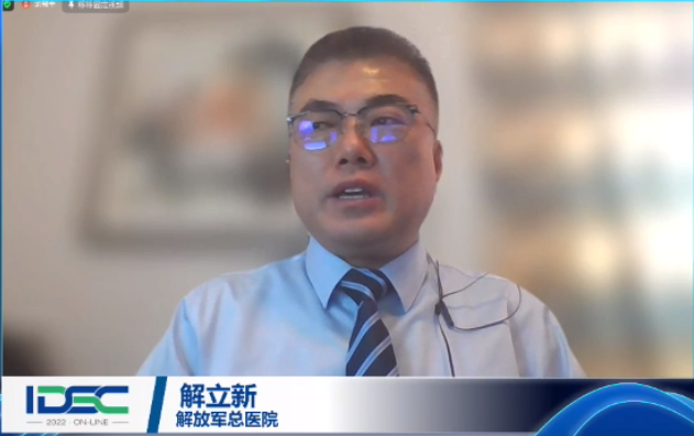微信图片_20220708135811.png