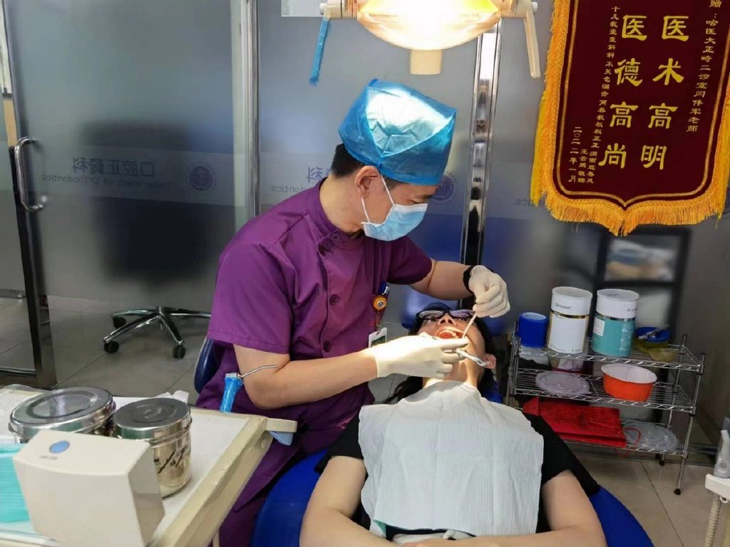 口腔多学科集体“发力”及早把埋伏牙“拯救”出来