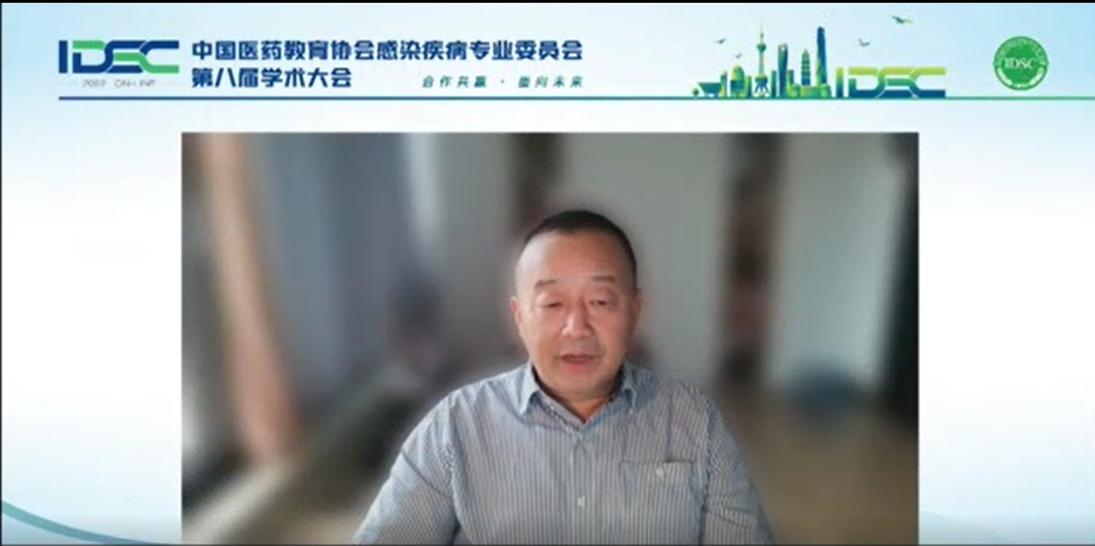 管向东.png