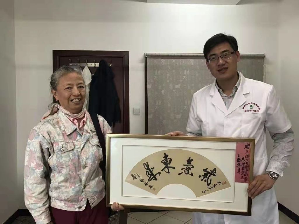 长期缺觉危害不小，管好睡眠有助健康