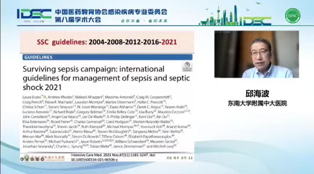 微信图片_20220719175309.jpg