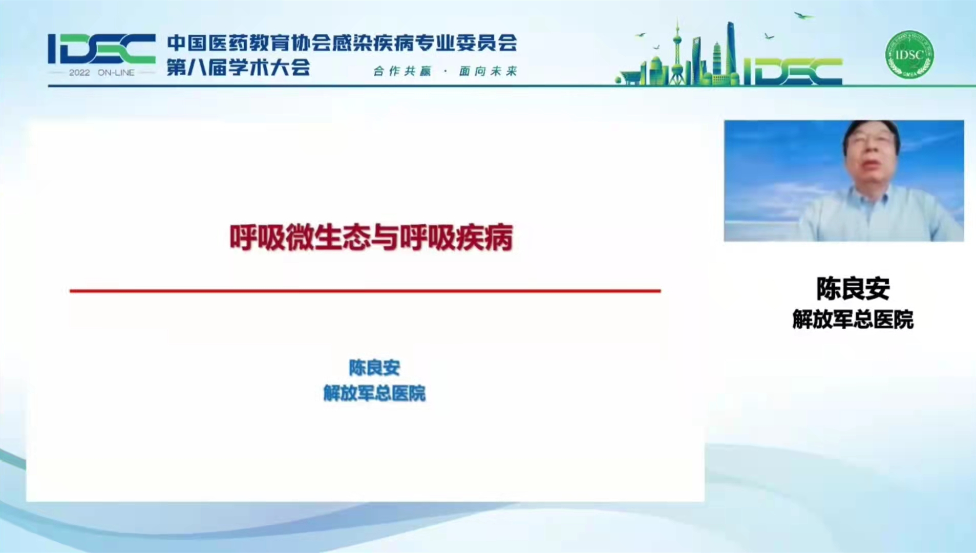 微信图片_20220710114037_副本.jpg