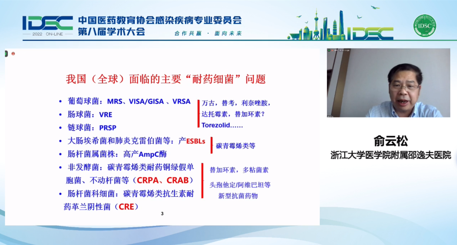 微信图片_20220709114042_副本.png
