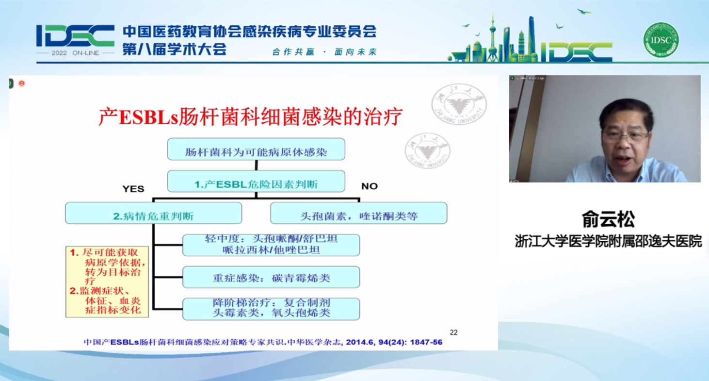 微信图片_20220709114119_副本.png