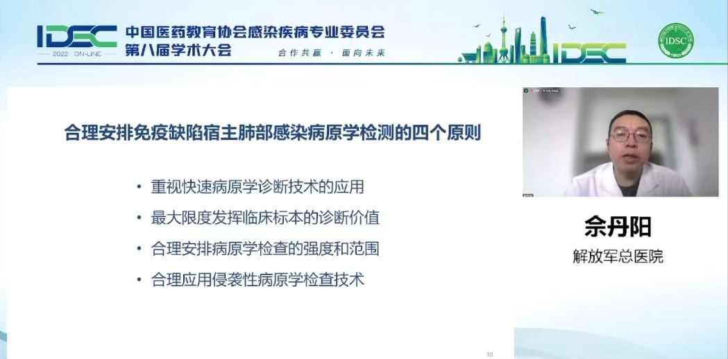 微信图片_20220722090605_副本.jpg