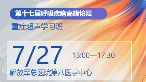 微信图片_20220724013237.png