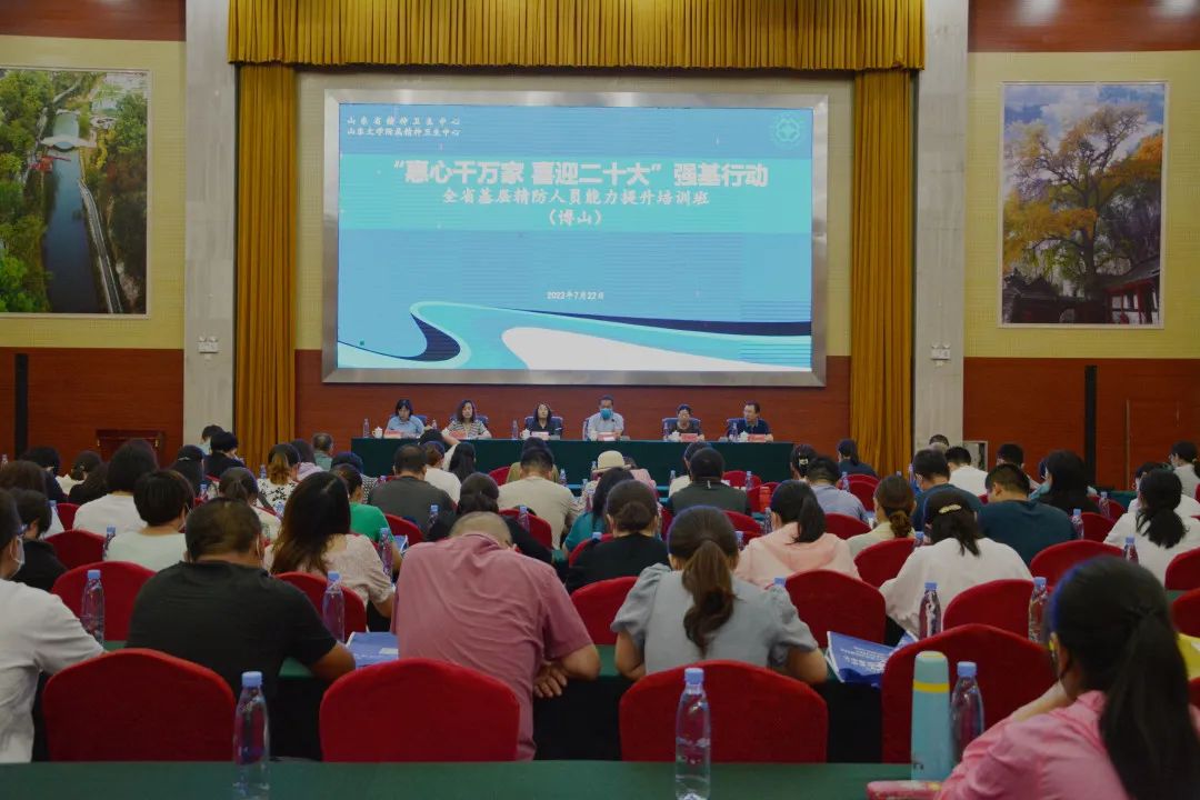 微信图片_20220723132138.jpg