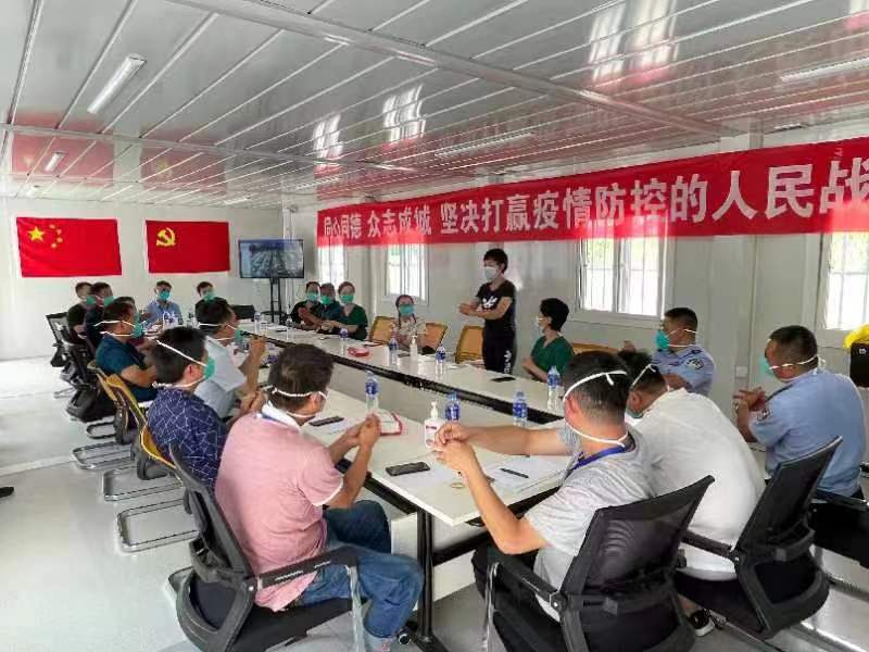 微信图片_20220811120611.jpg