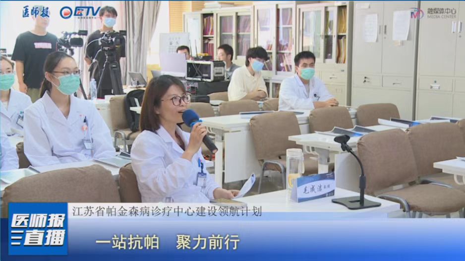 苏州.jpg