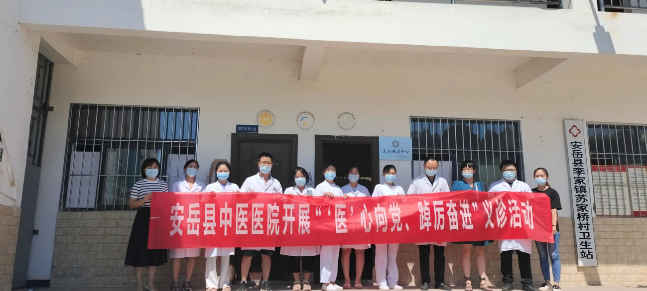 WPS图片(2)副本.jpg