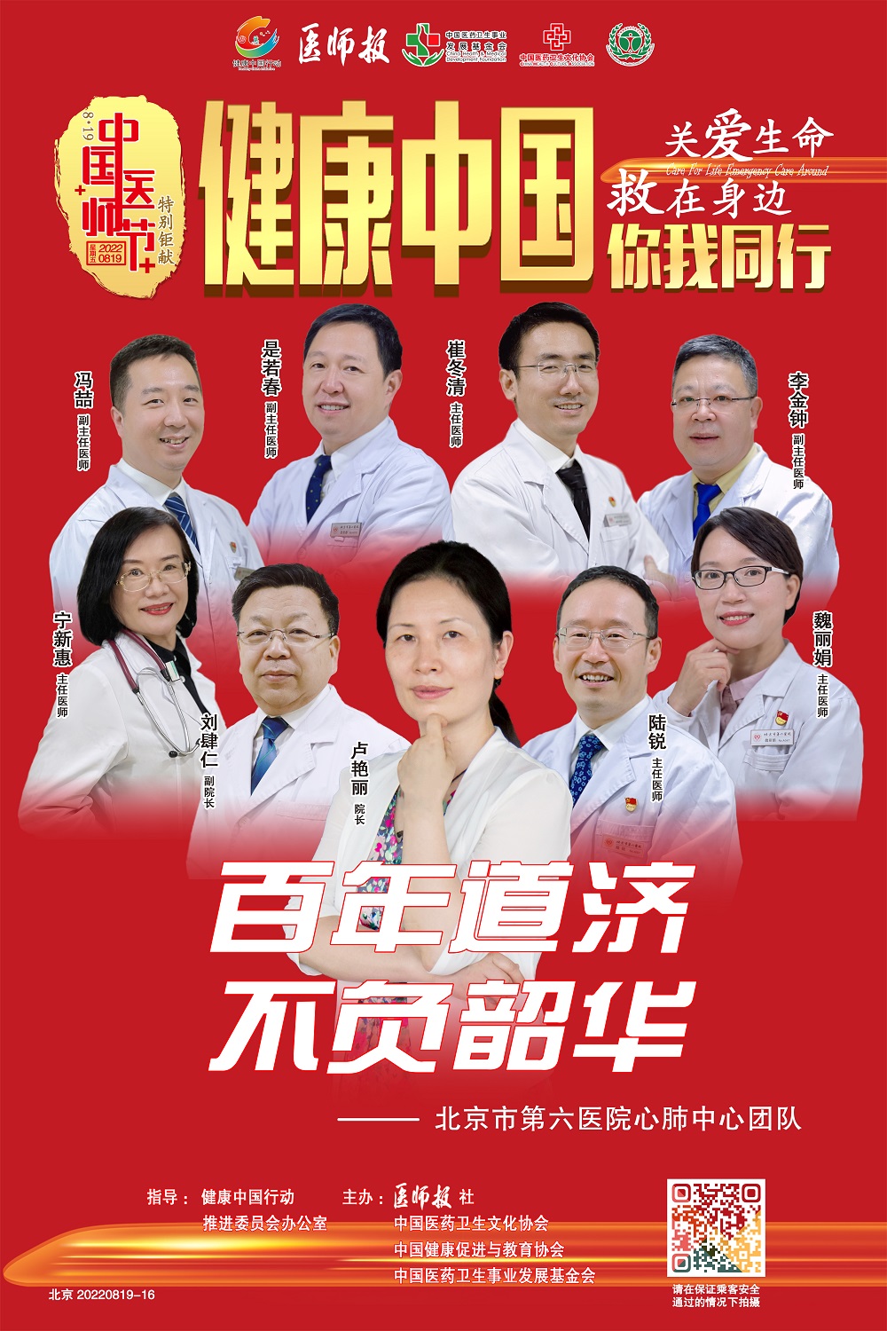 六6666.jpg