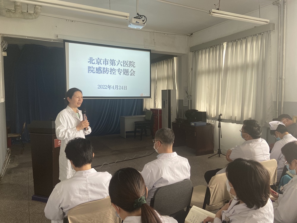 微信图片_20220819102335.jpg