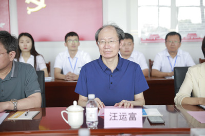 汪运富_副本.jpg