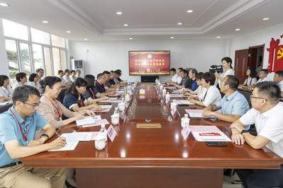 启动会_副本.jpg
