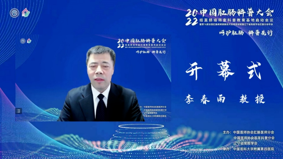 微信图片_20220904142300.png