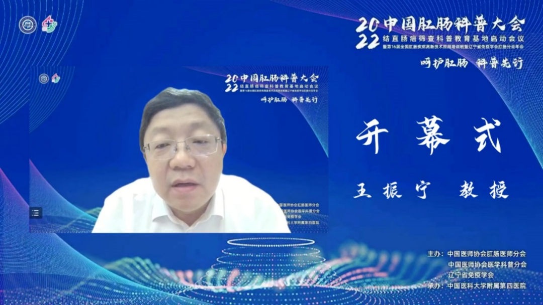 微信图片_20220904142354.png