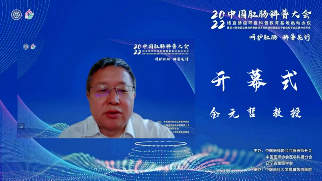 微信图片_20220904142359.png