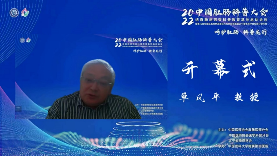 微信图片_20220904142403.png