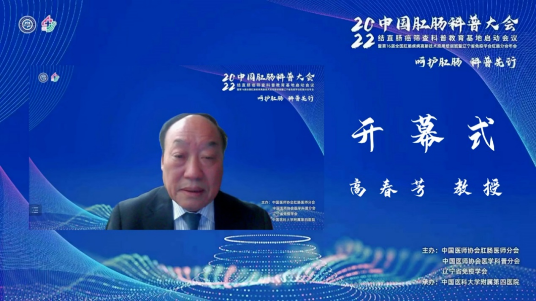 微信图片_20220904142407.png