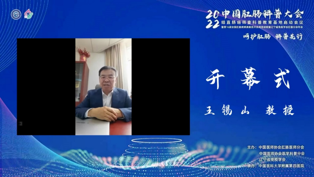微信图片_20220904142417.png
