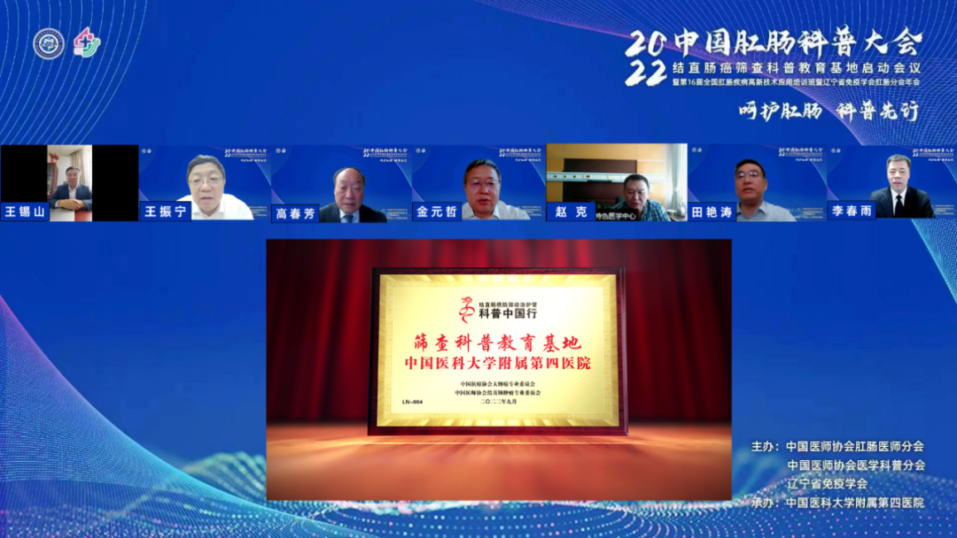 微信图片_20220904142424.png