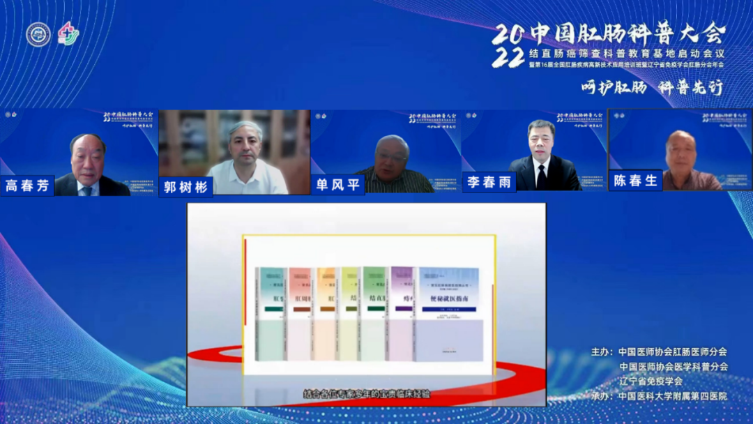 微信图片_20220904142431.png