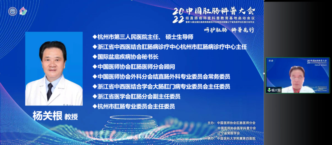 微信图片_20220904142440.png
