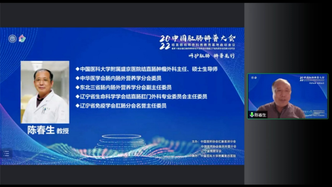 微信图片_20220904142444.png