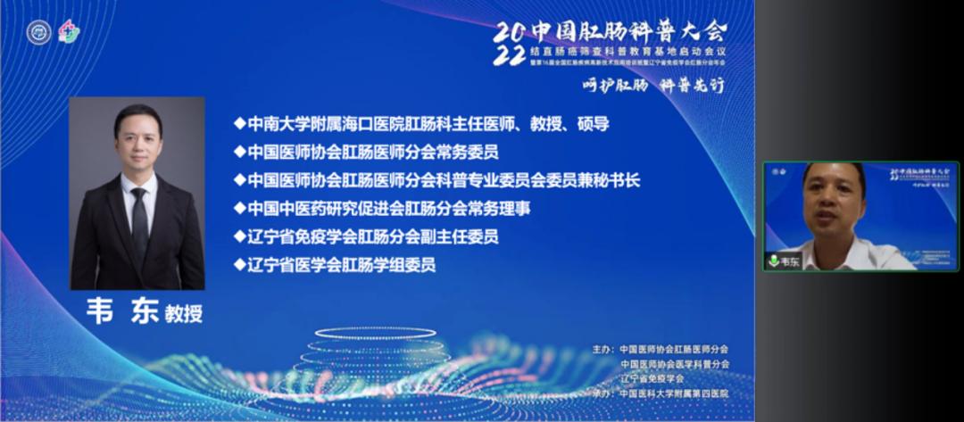 微信图片_20220904142448.png