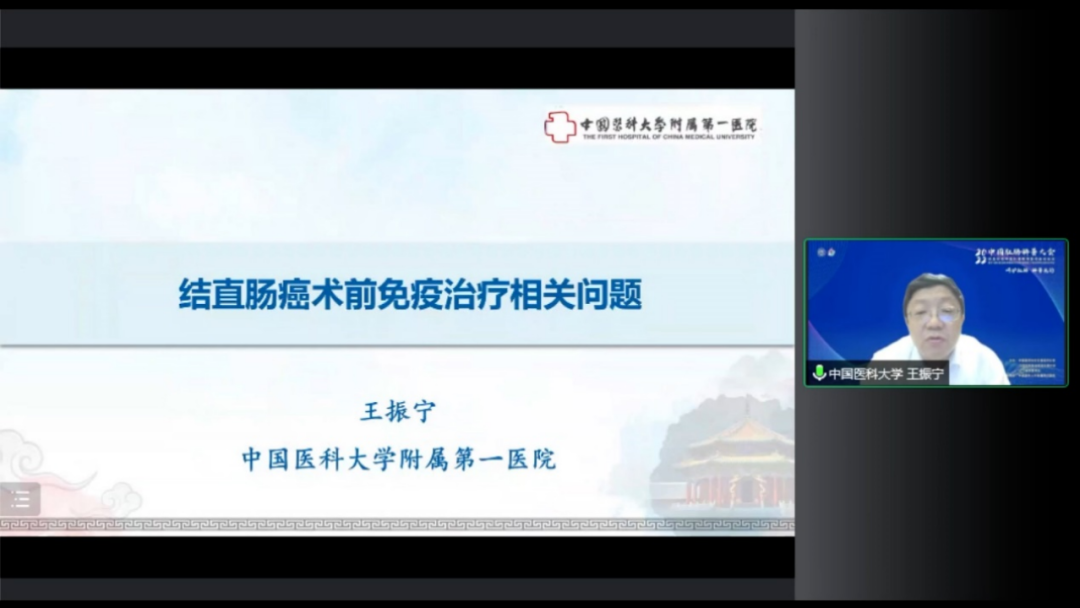 微信图片_20220904142505.png