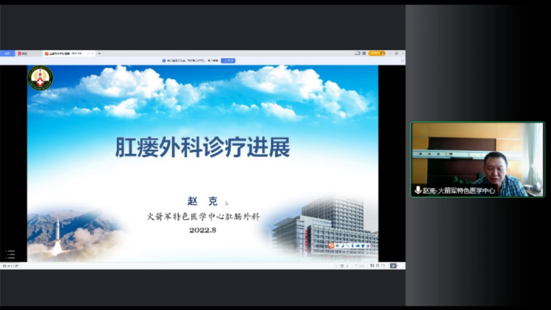 微信图片_20220904142509.png