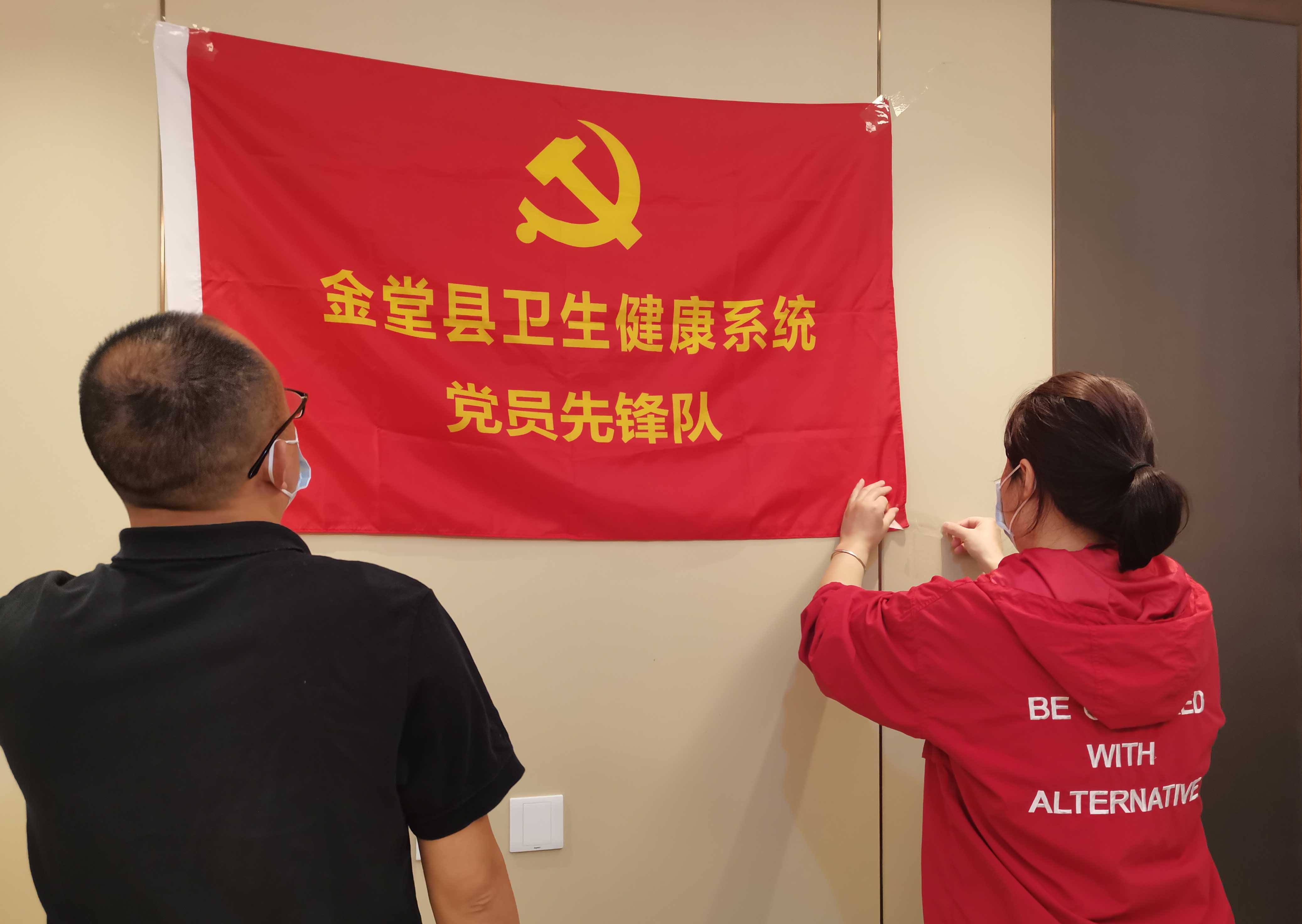 微信图片_20220905083943.jpg