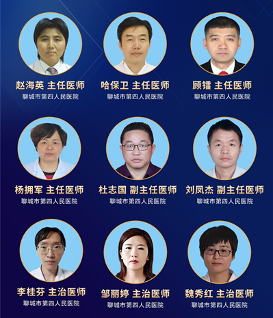 图片3_副本.png