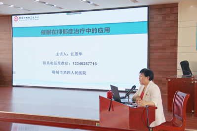 图片2_副本.png