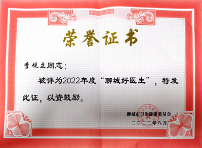 图片2_副本.png
