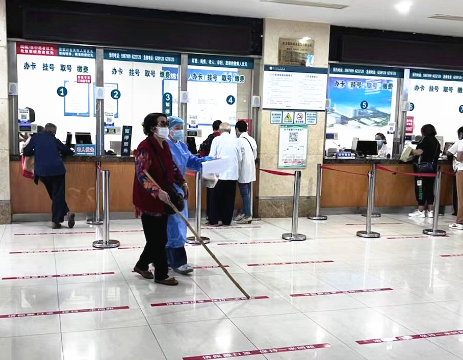 绵竹市人民医院：高龄老人的温暖就医之路_副本.jpg