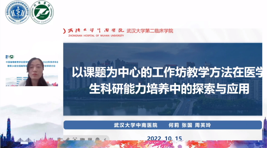 1666333329809015.png