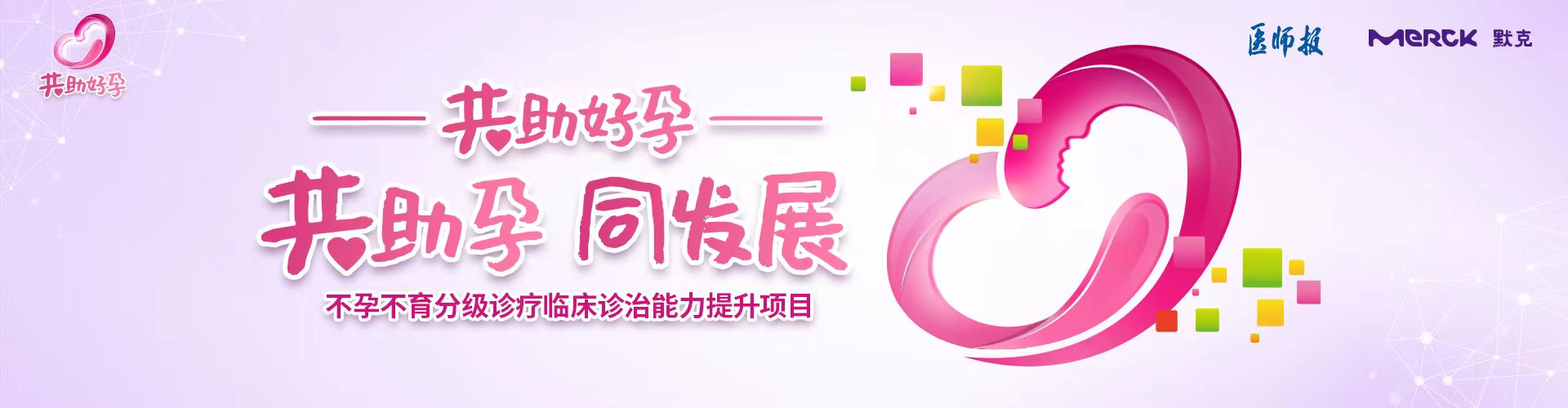微信图片_20221024132908.jpg