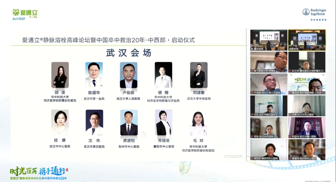 微信图片_20221025131018.png