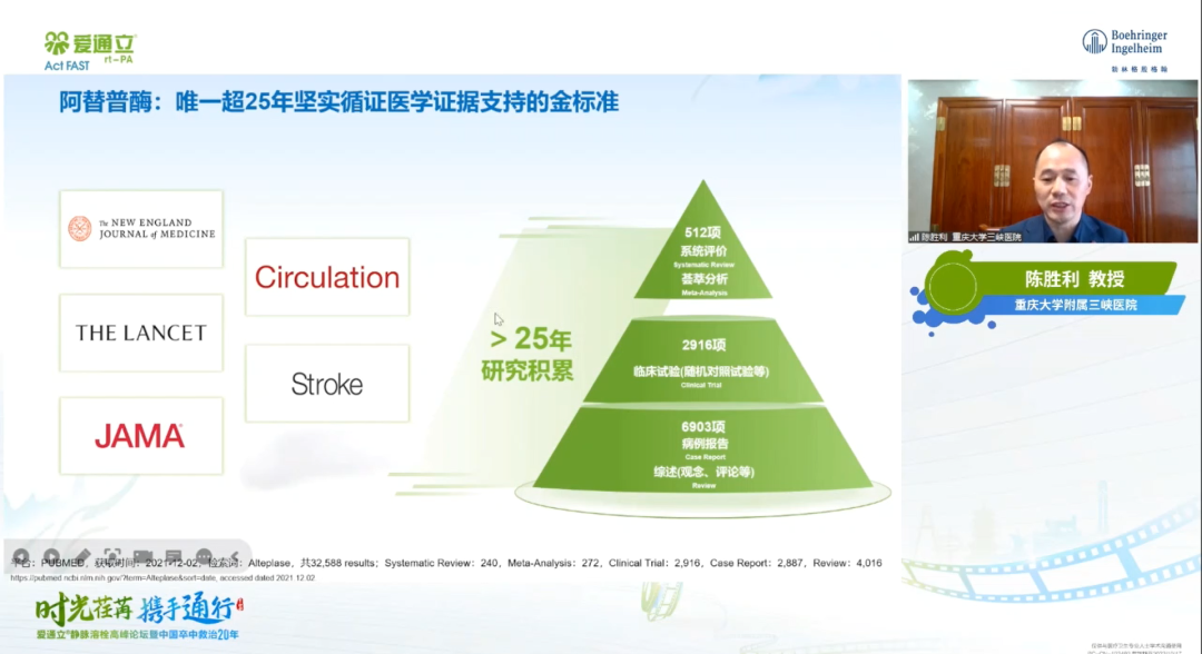 微信图片_20221025131037.png
