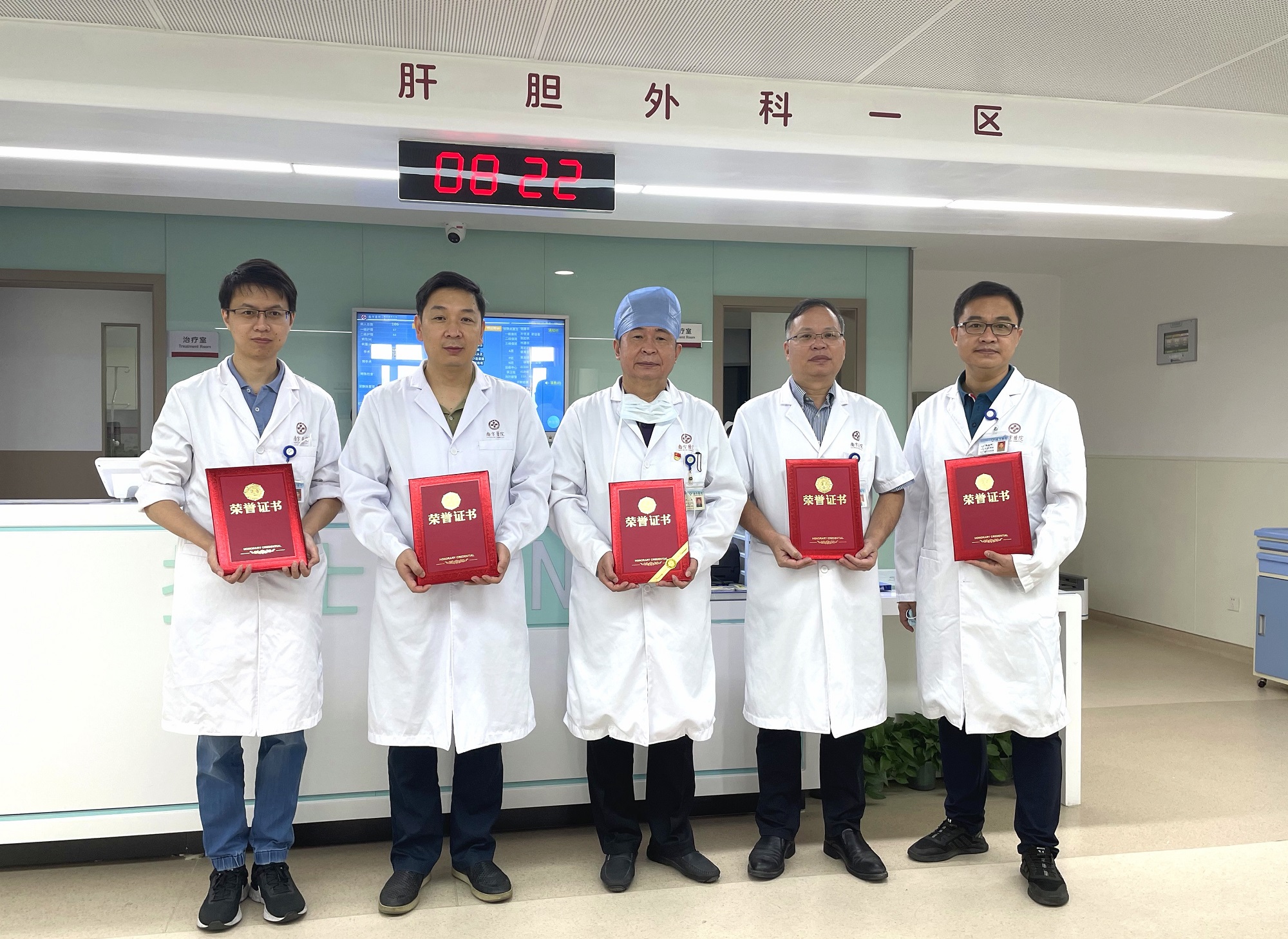 微信图片_202210311150335.jpg