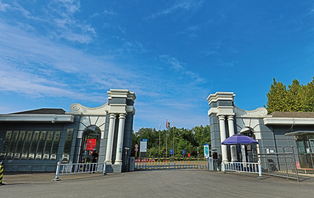 小汤山医院.png