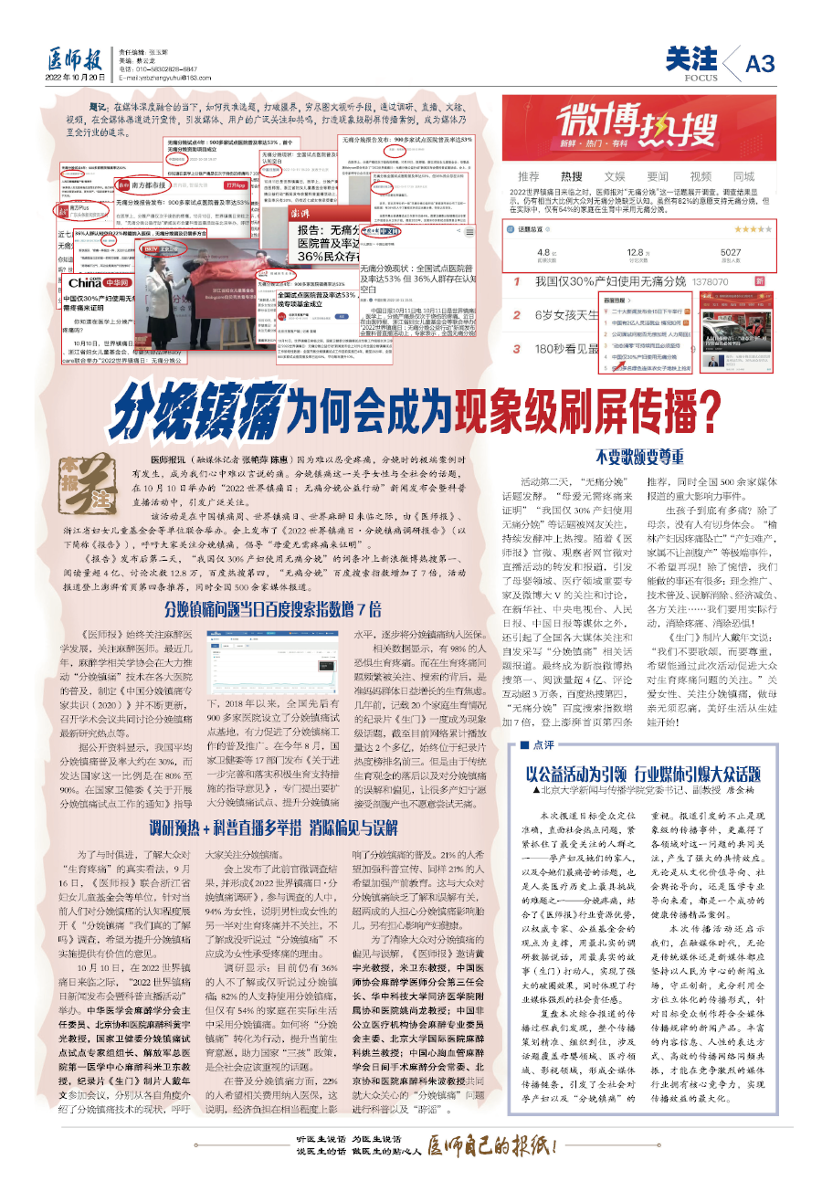 未标题-1.png
