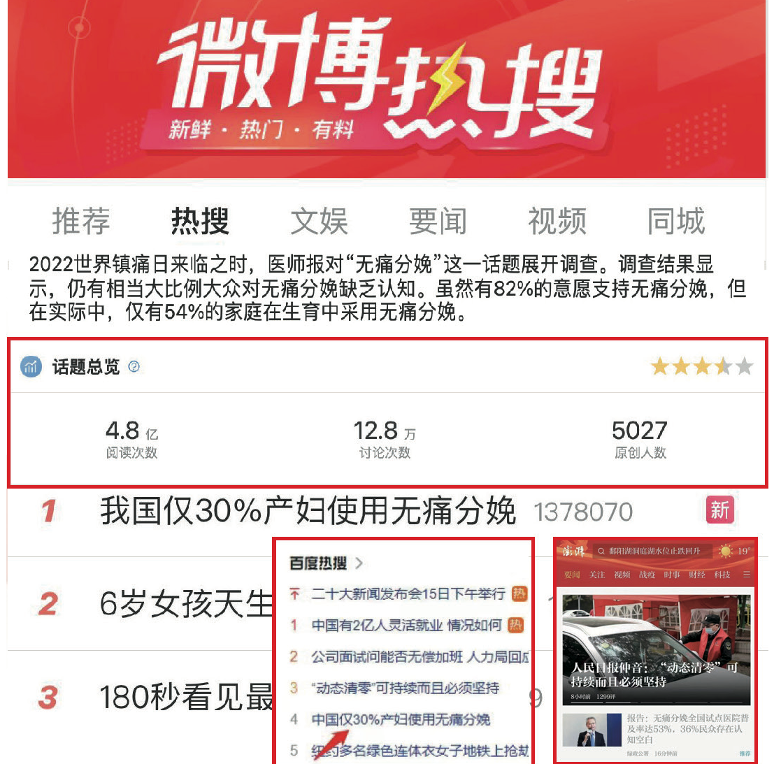 未标题-2.png