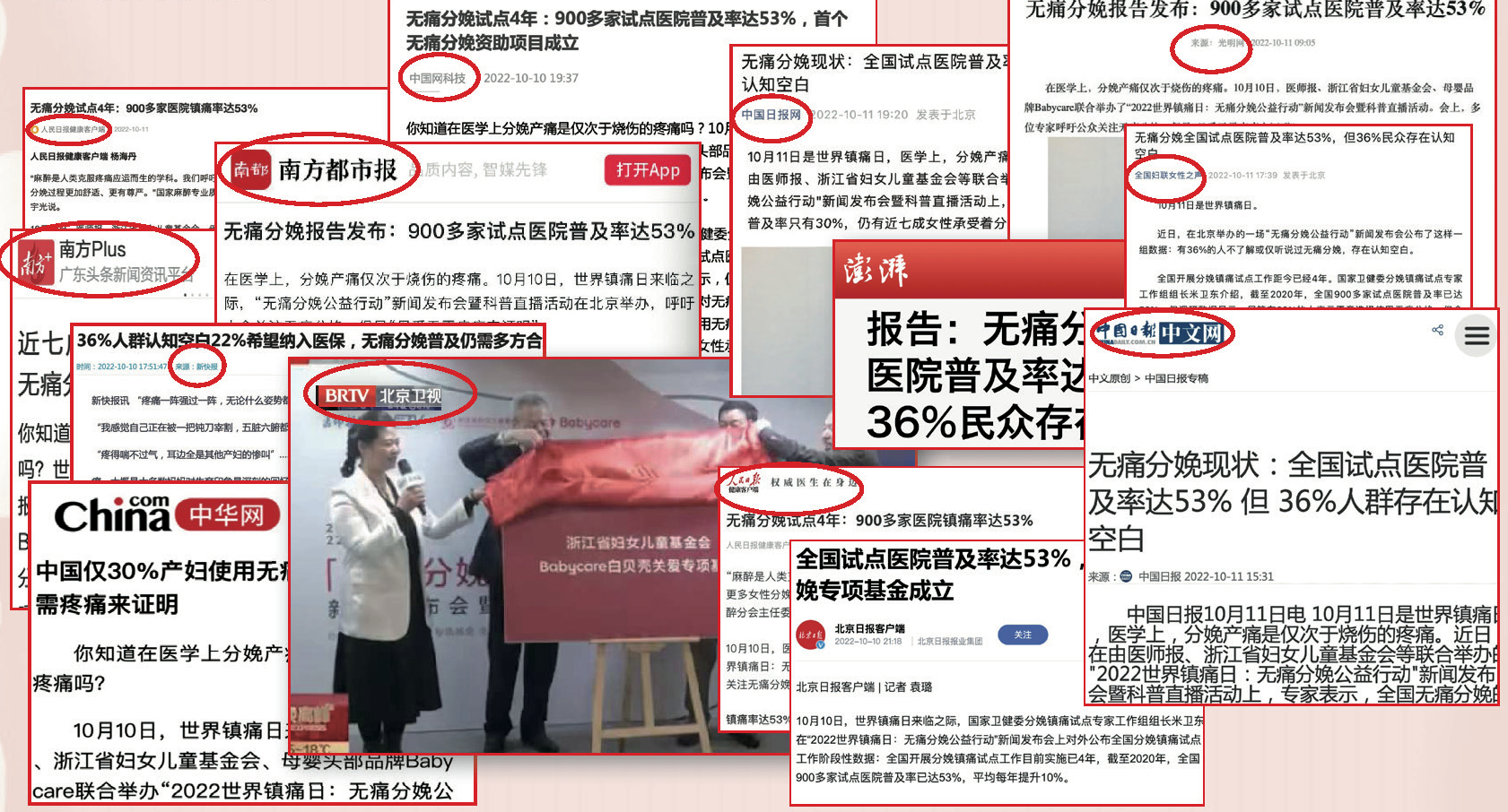 未标题-2.png