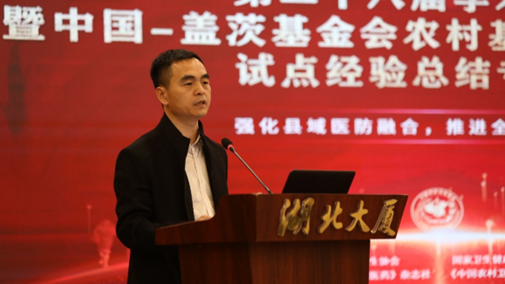 微信图片_20221102115659.png
