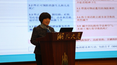 微信图片_20221102115706.png