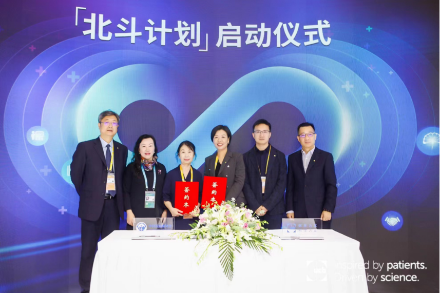 【新闻稿-插图】优时比首次亮相进博会 多款重磅创新产品中国首秀_20221105_bilingual994.png